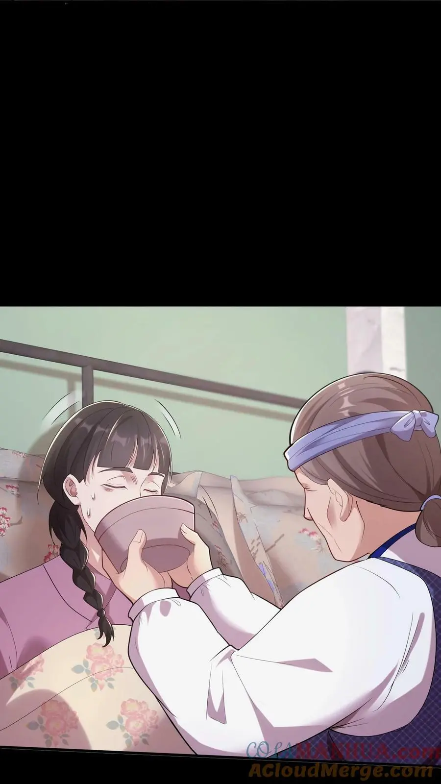 第14话 缘起 第13页