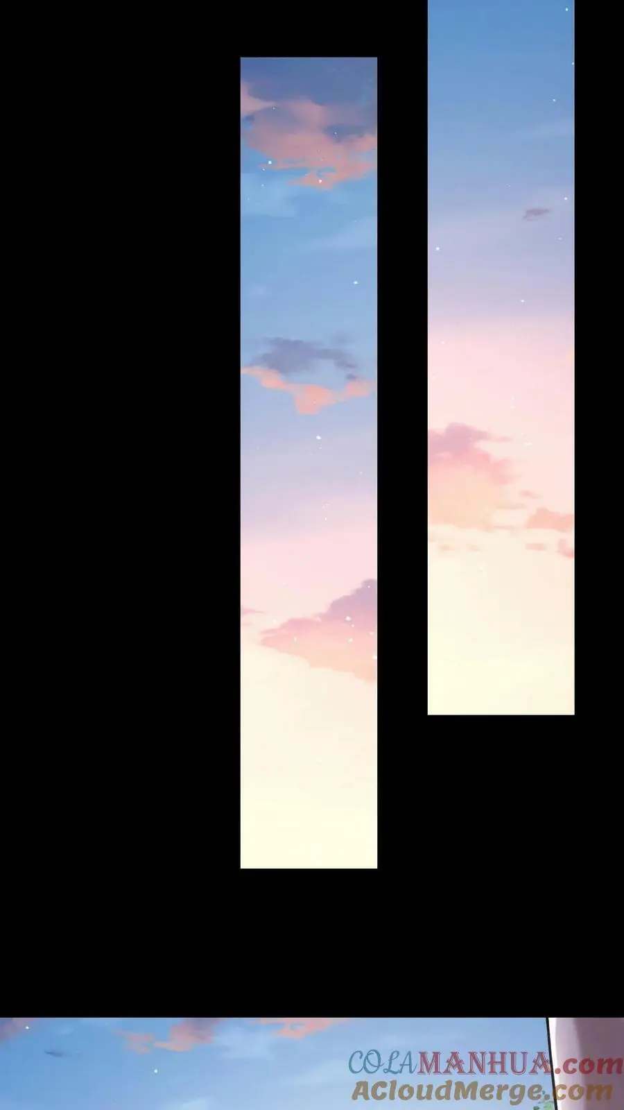 第12话 井里的姐姐 第7页