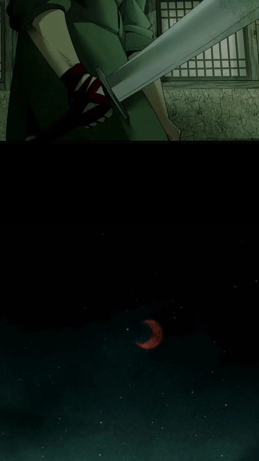 第3话 鬼皮 第28页
