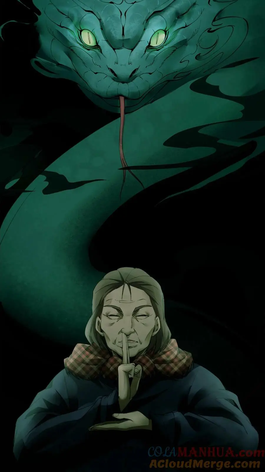 预告 第10页