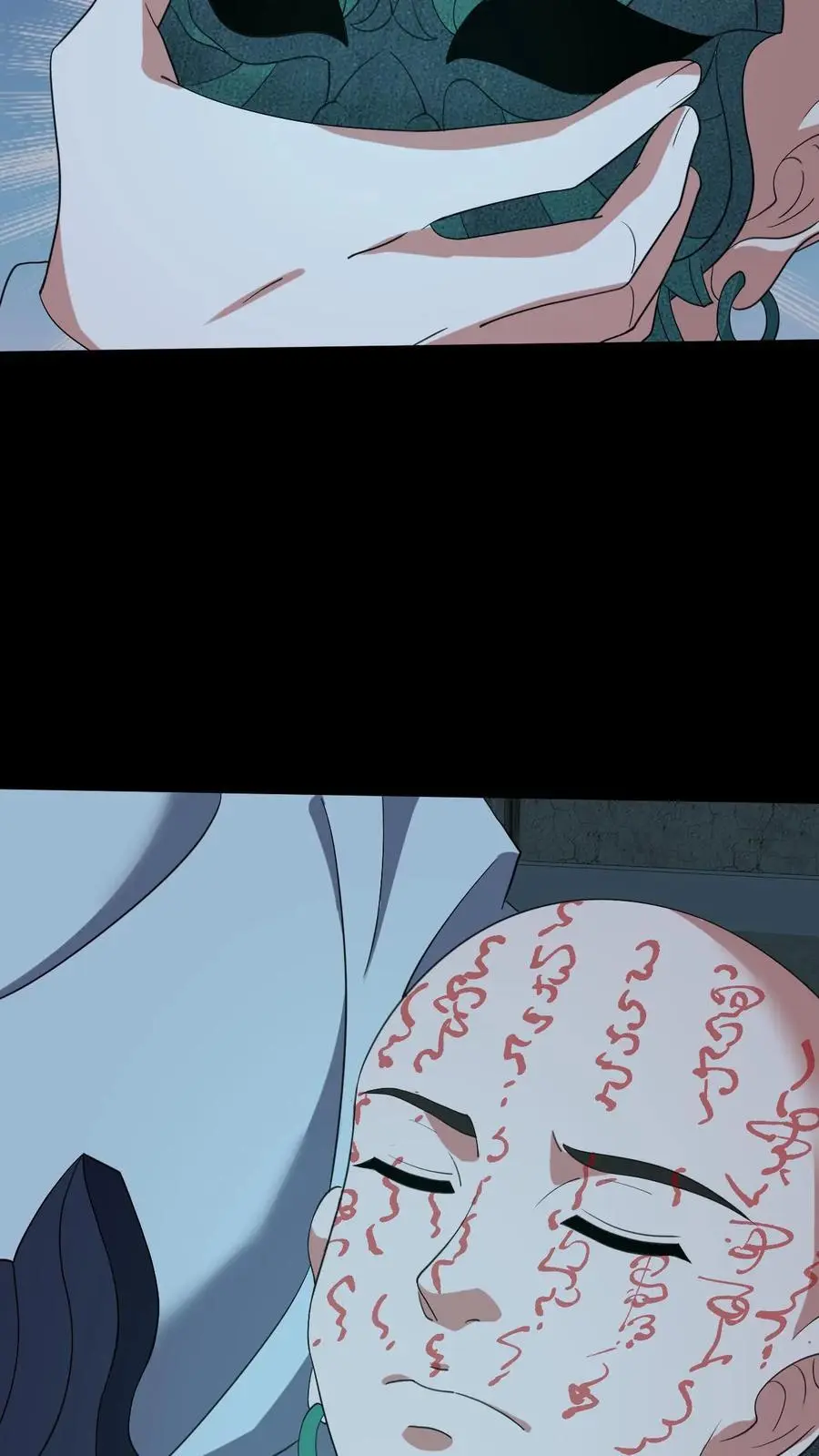 第215话 鬼佛的真容 第14页