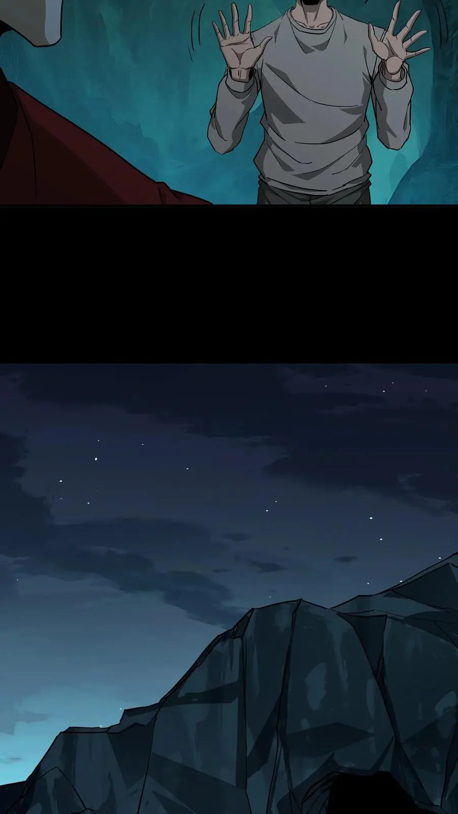 第214话 罗刹鬼的末路 第10页