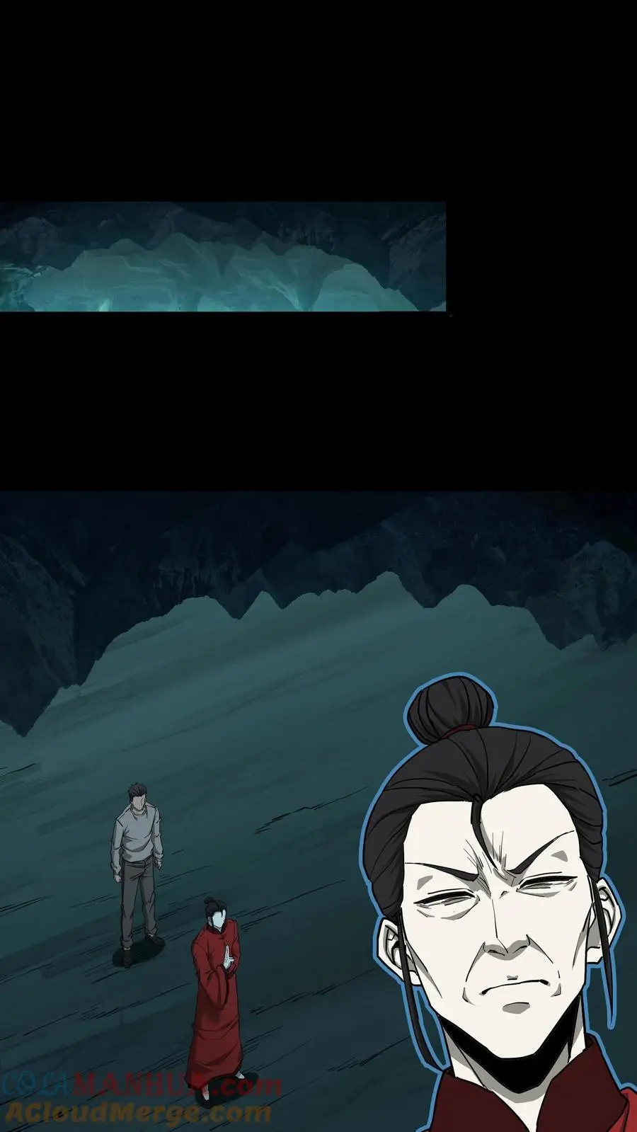 第213话 巫与方士 第5页