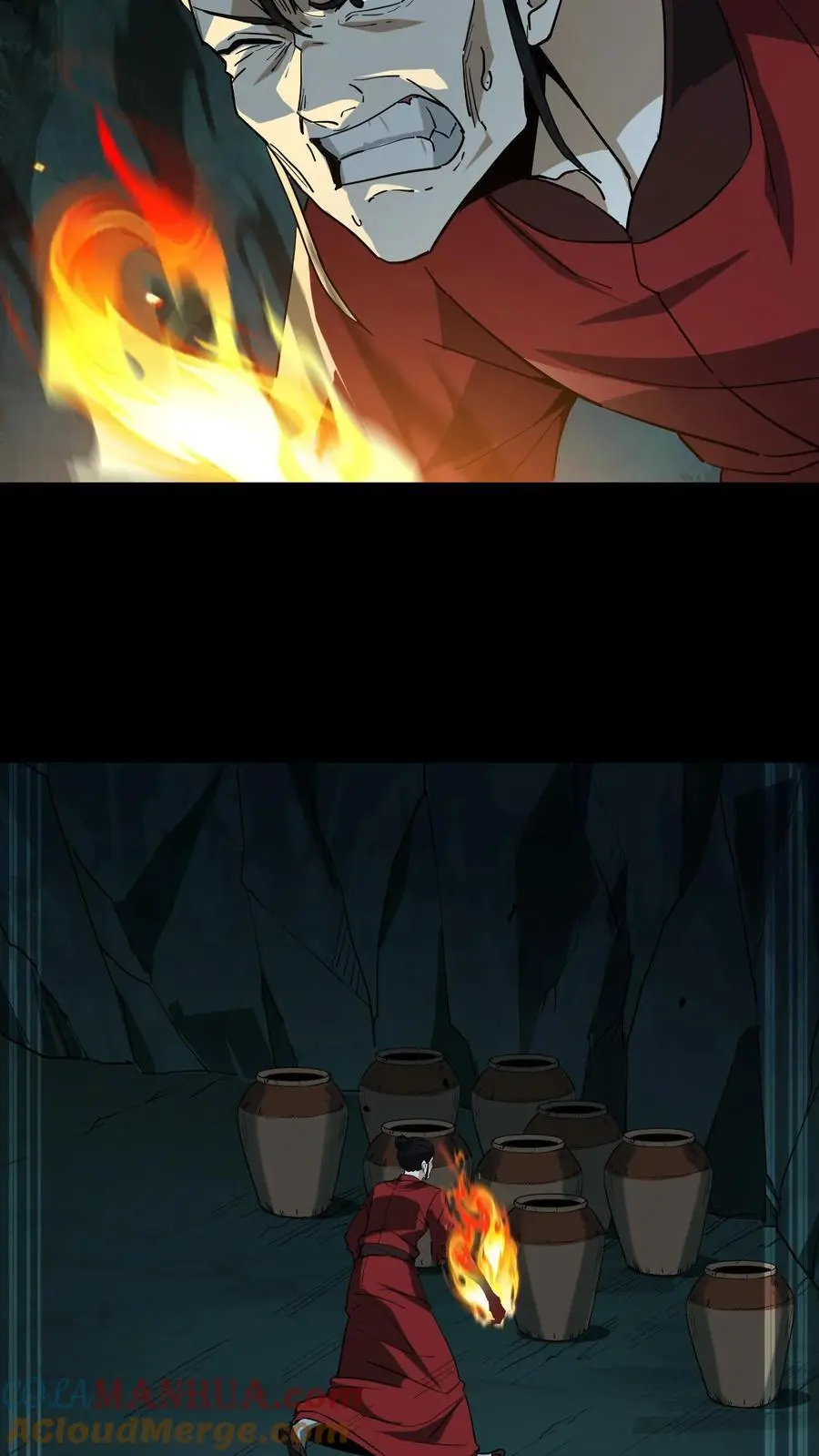 第213话 巫与方士 第23页