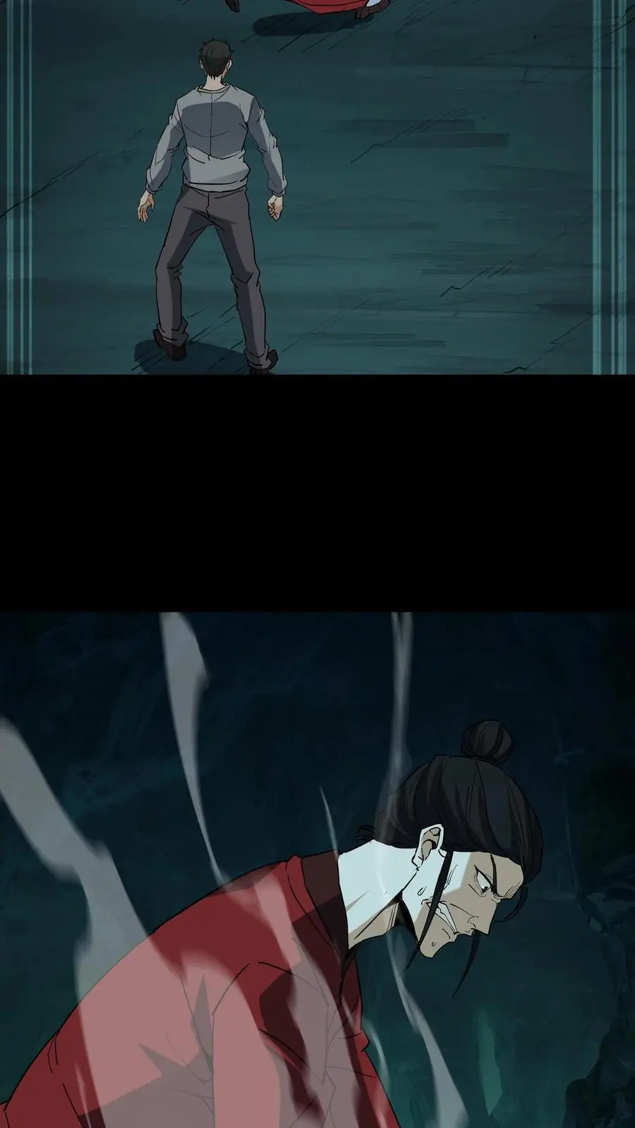 第213话 巫与方士 第24页