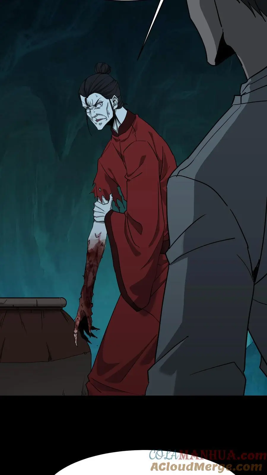 第213话 巫与方士 第27页