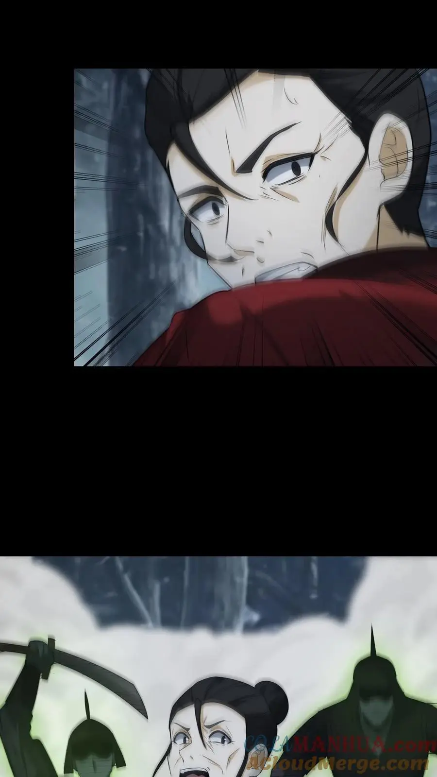 第216话 过去的恩怨 第25页