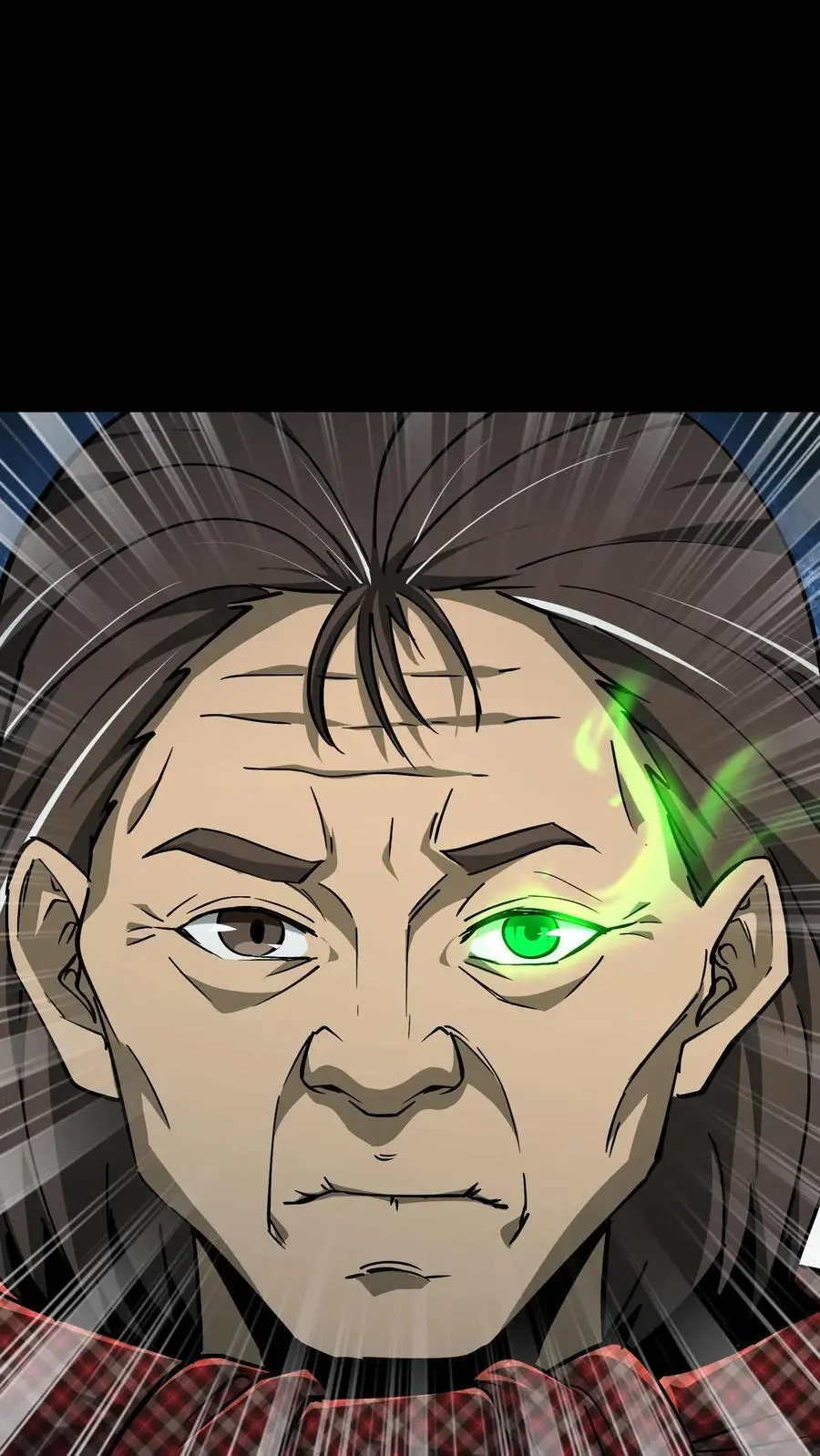 第221话 黑妈妈 第2页