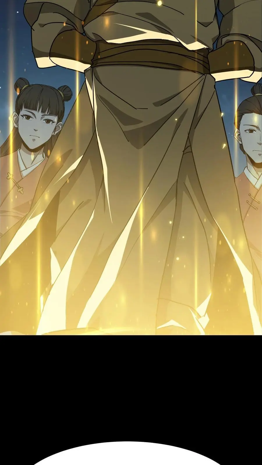 第224话 单挑 第24页