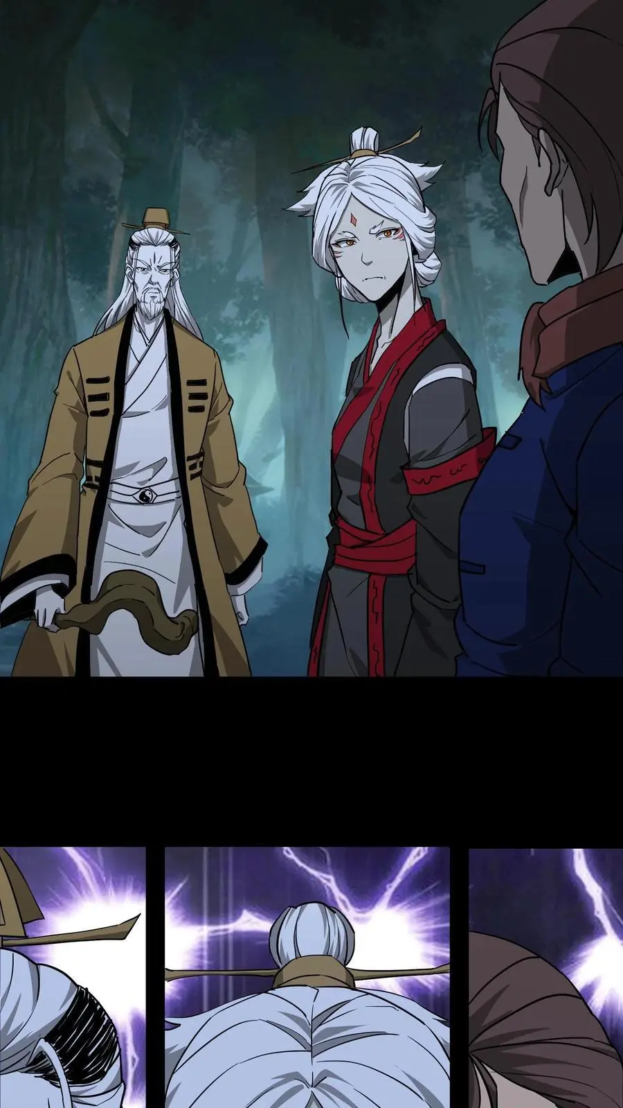 第224话 单挑 第30页