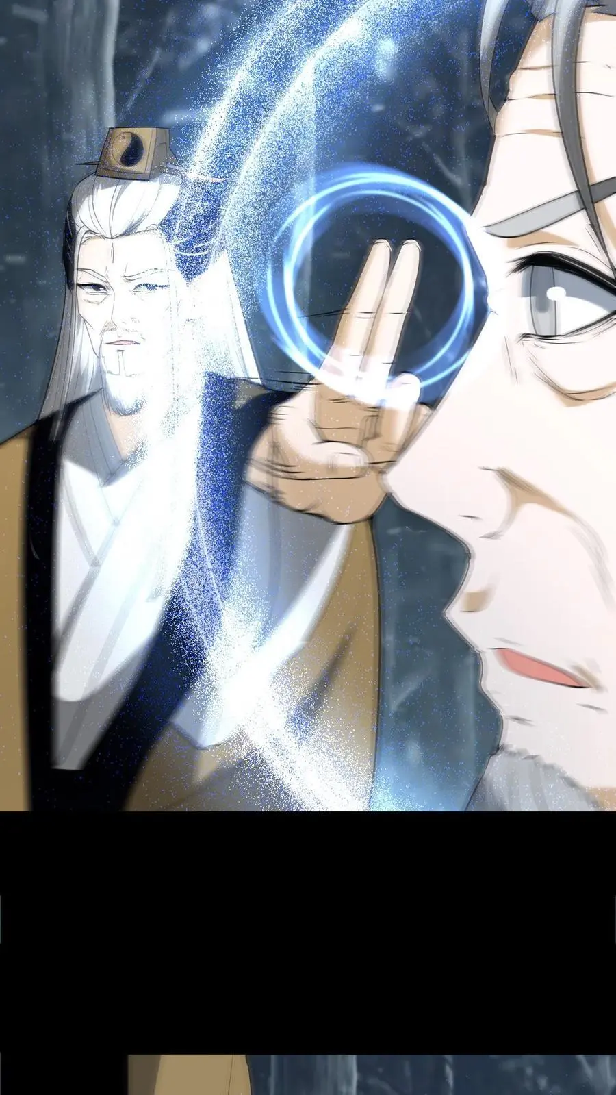 第226话 事了拂衣去 第8页