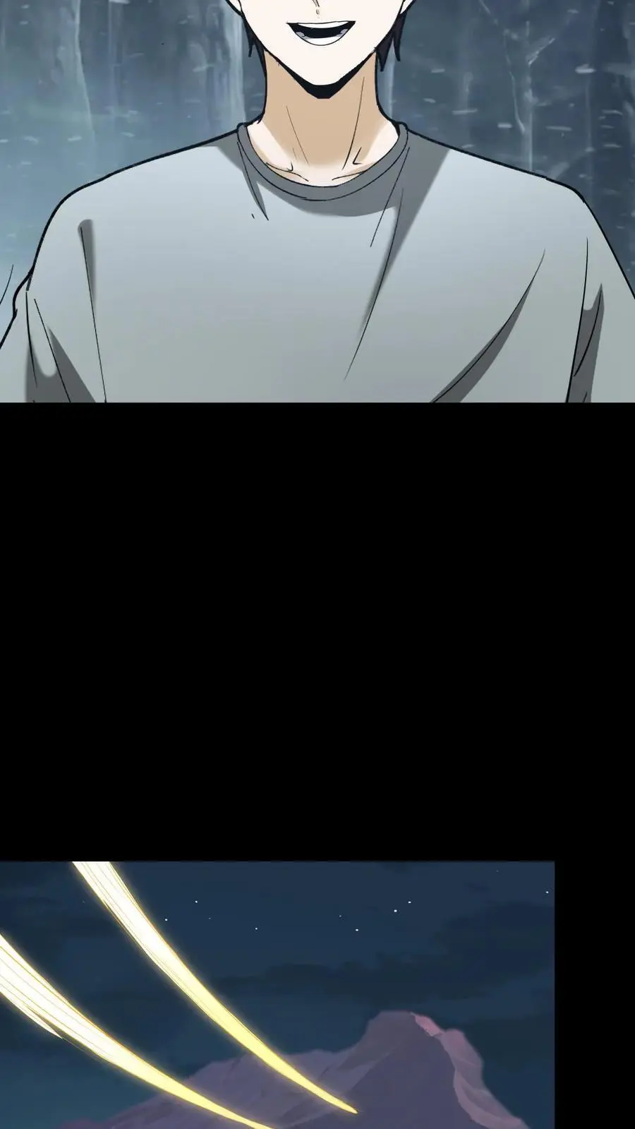 第226话 事了拂衣去 第20页