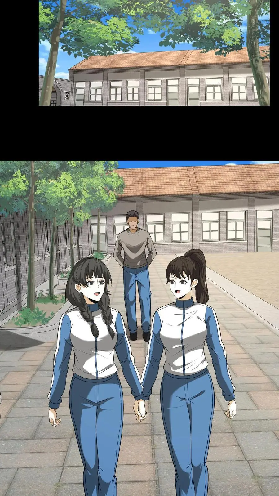 第227话 阴尸虫 第16页