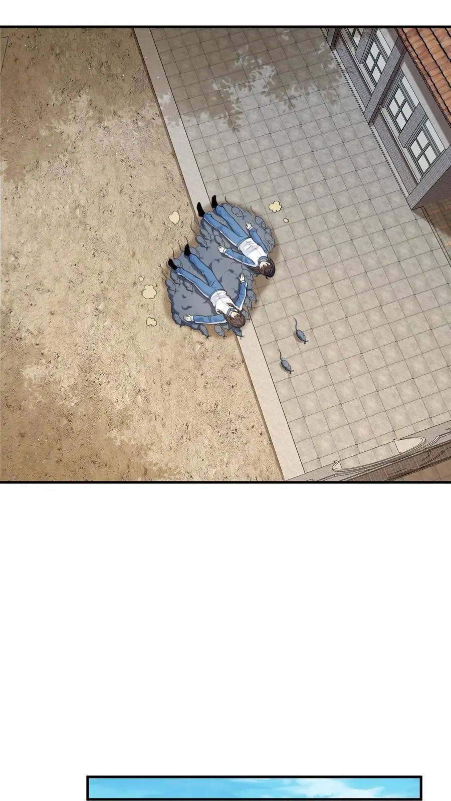 第228话 李金龙的阴谋 第12页