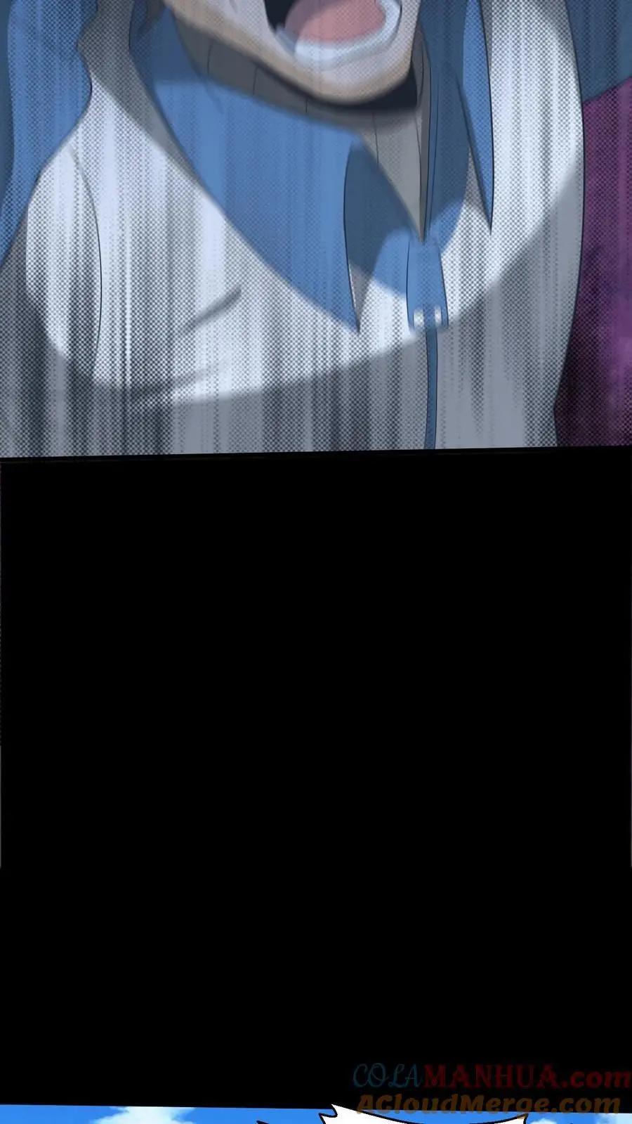 第229话 暗算 第17页