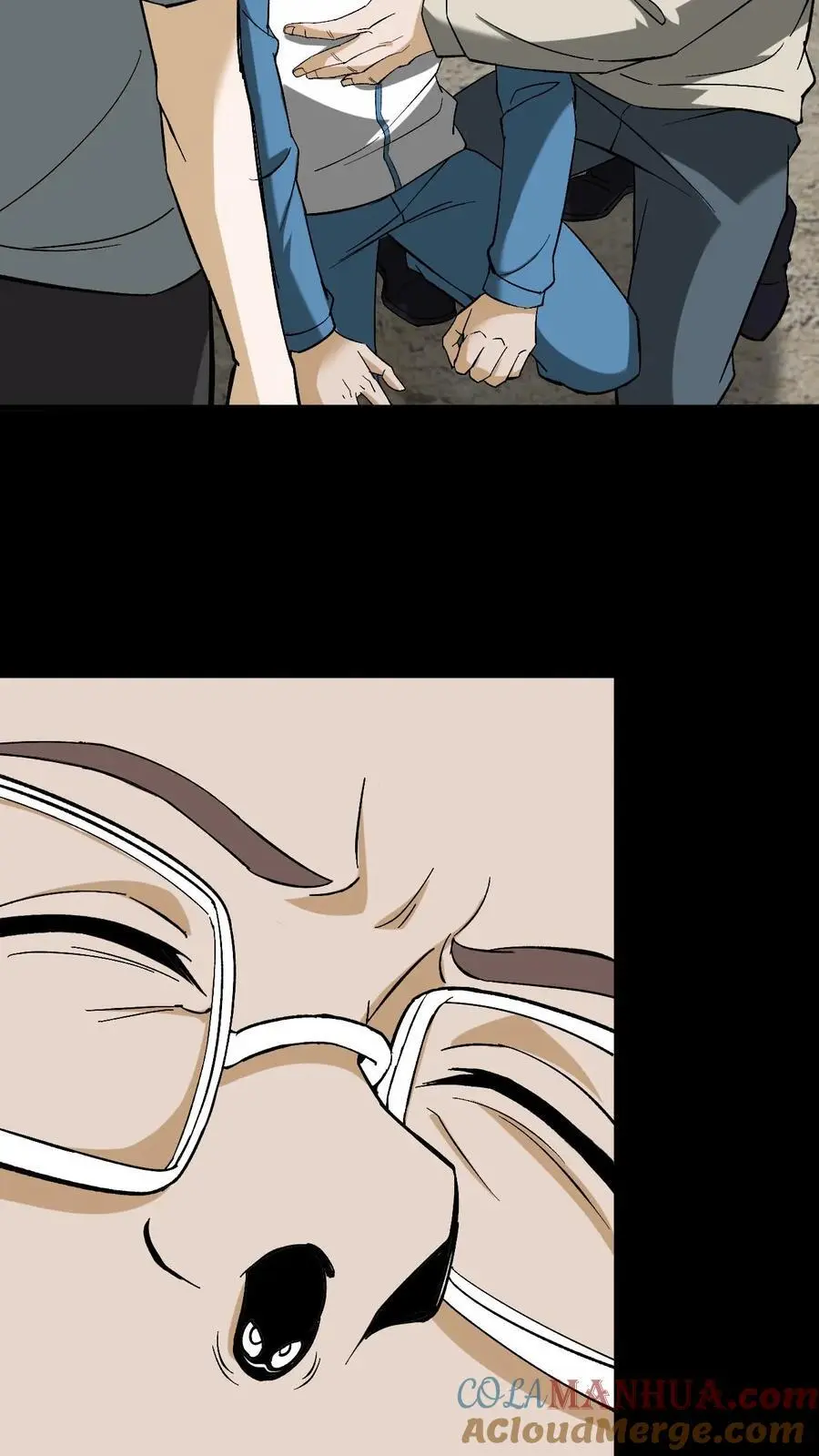 第230话 湘西赶尸 第9页
