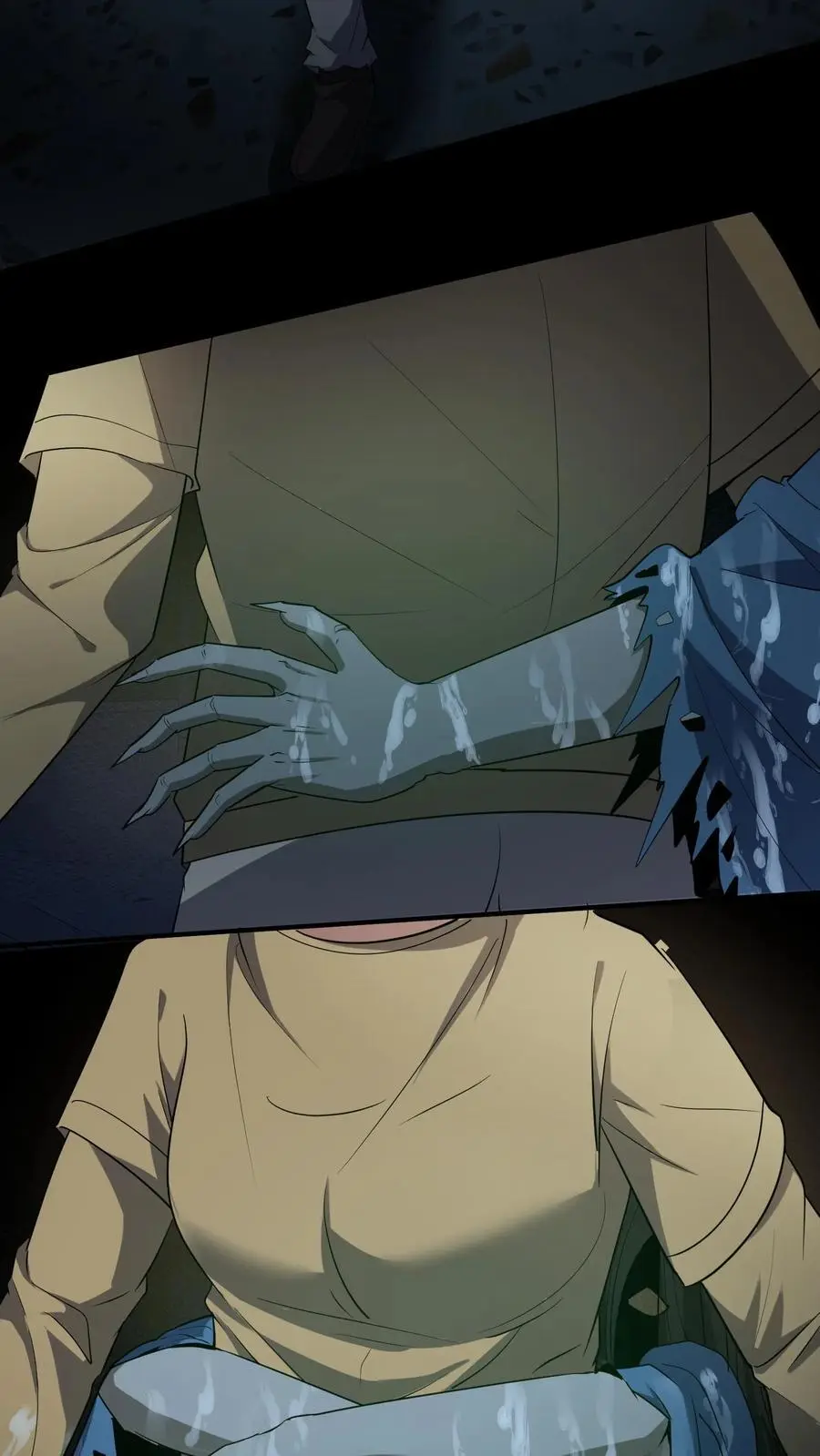 第235话 医院女鬼 第4页