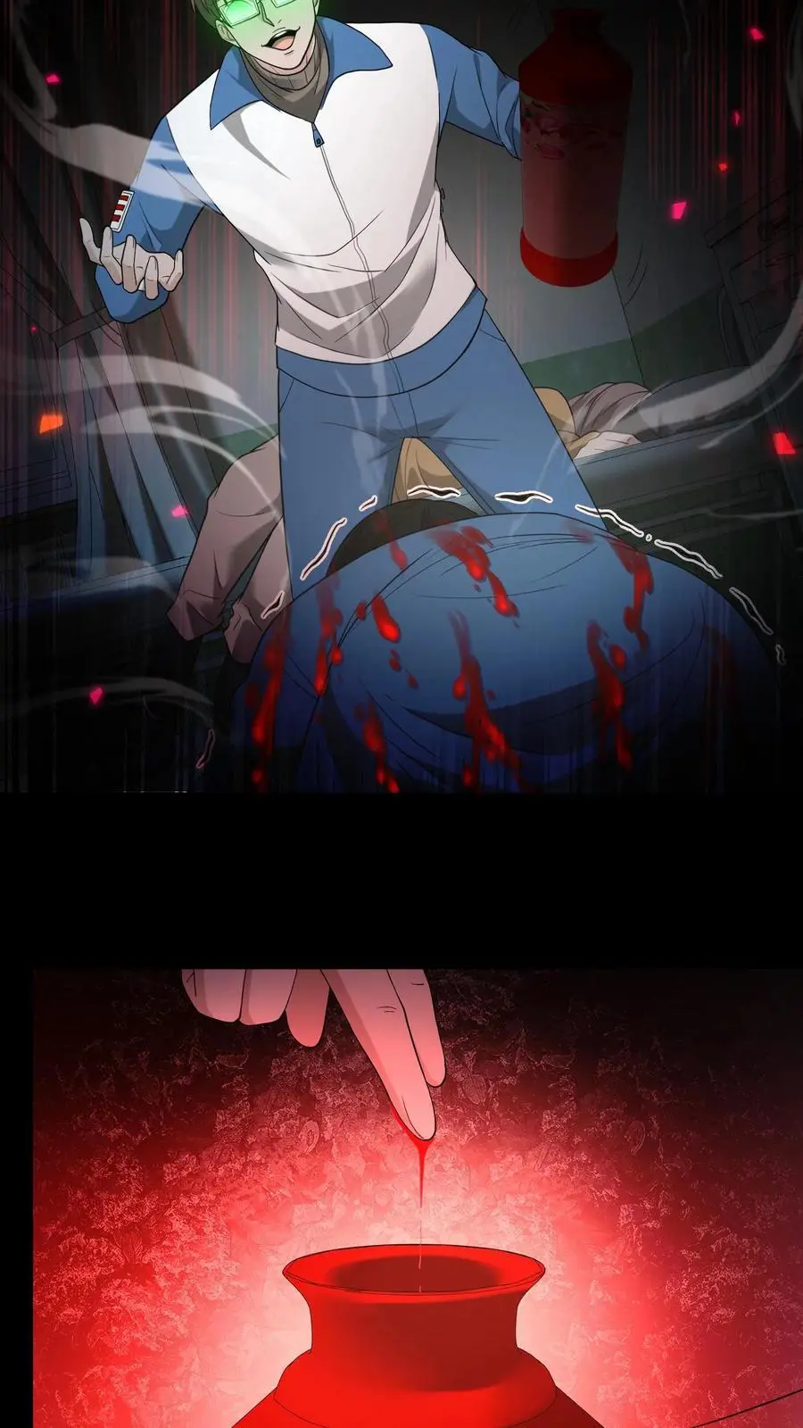 第236话 赶尸人 第14页