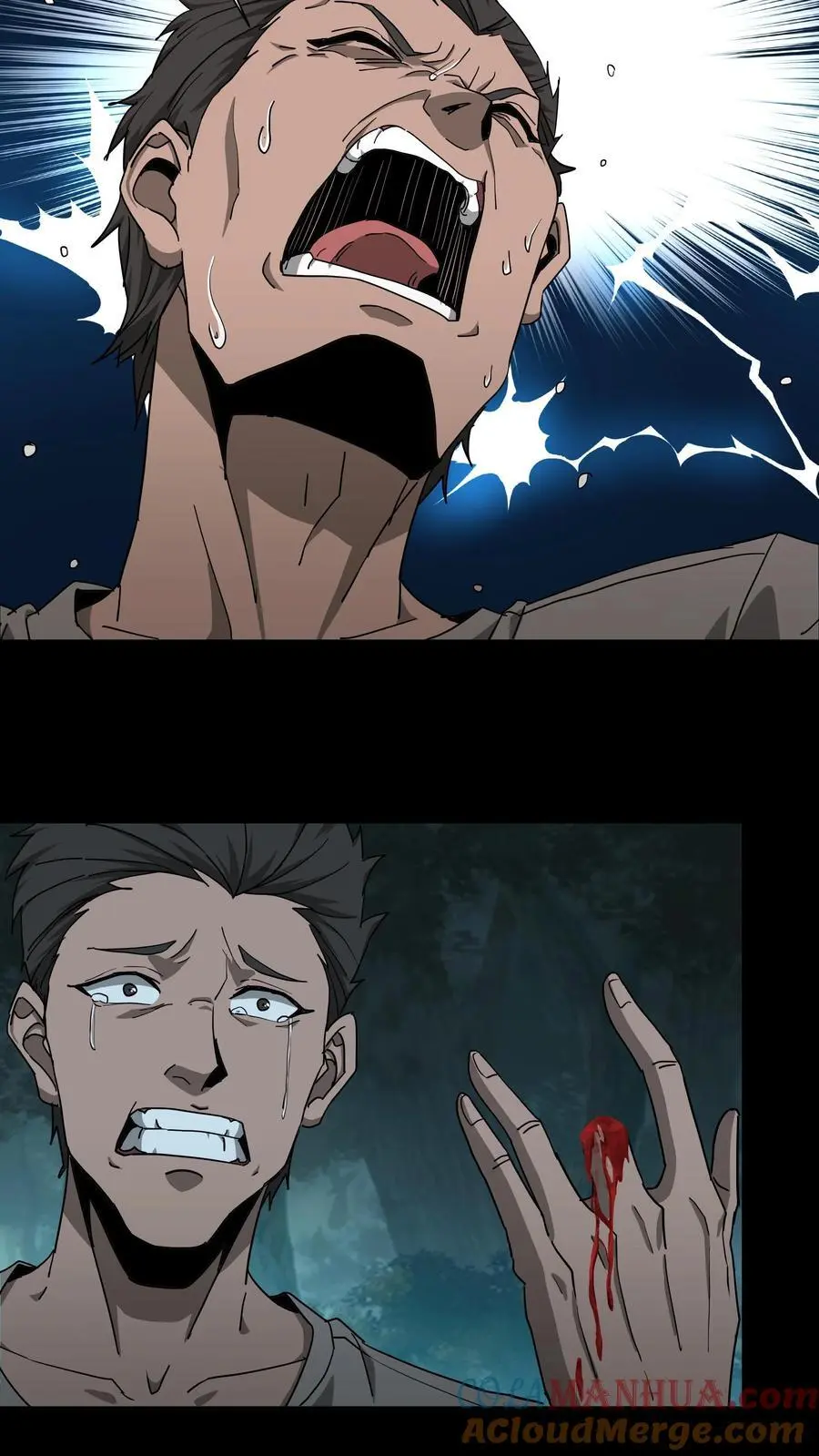 第239话 赶尸人与方士 第23页