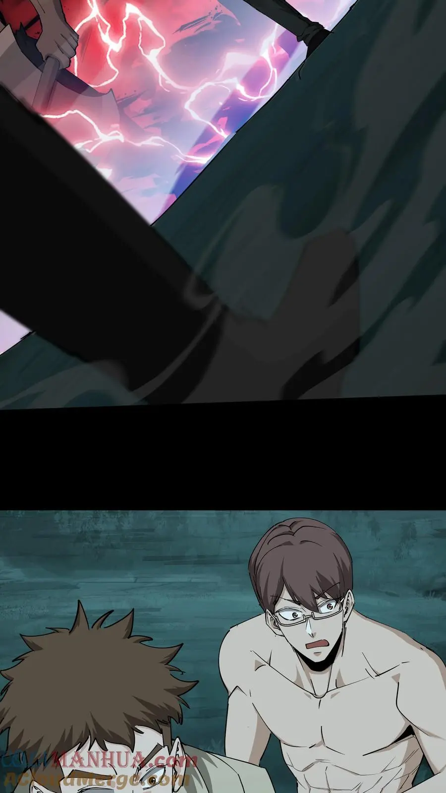 第241话 美救英雄 第11页