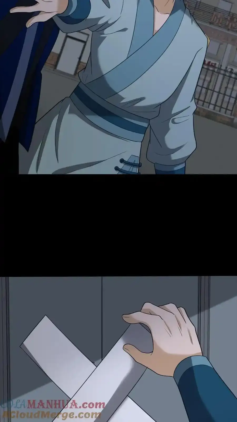 第254话 活不过七天 第13页