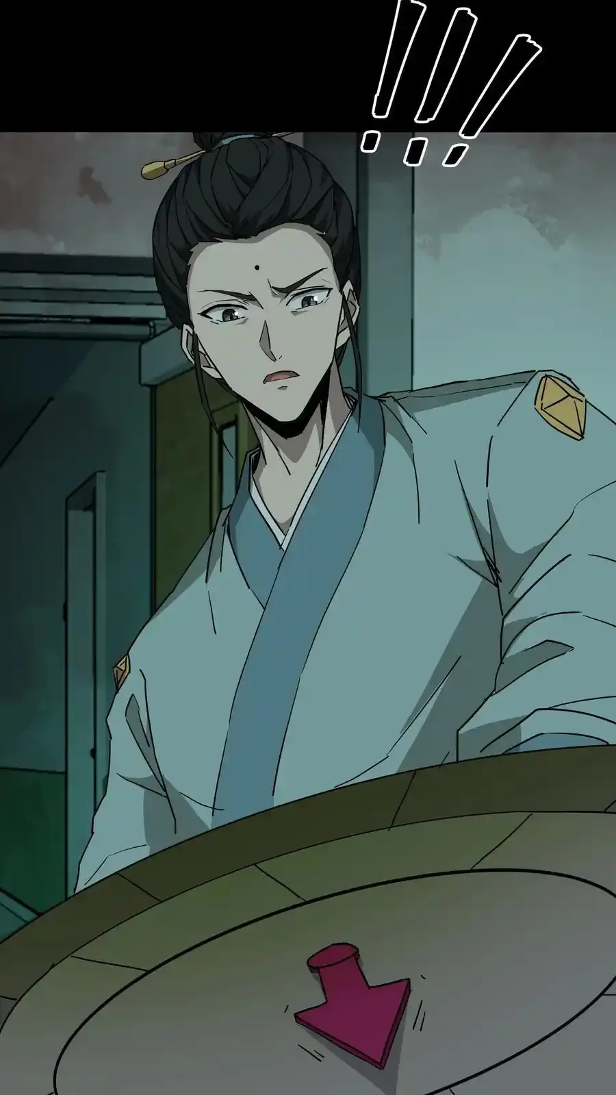 第256话 扑街仔 第6页