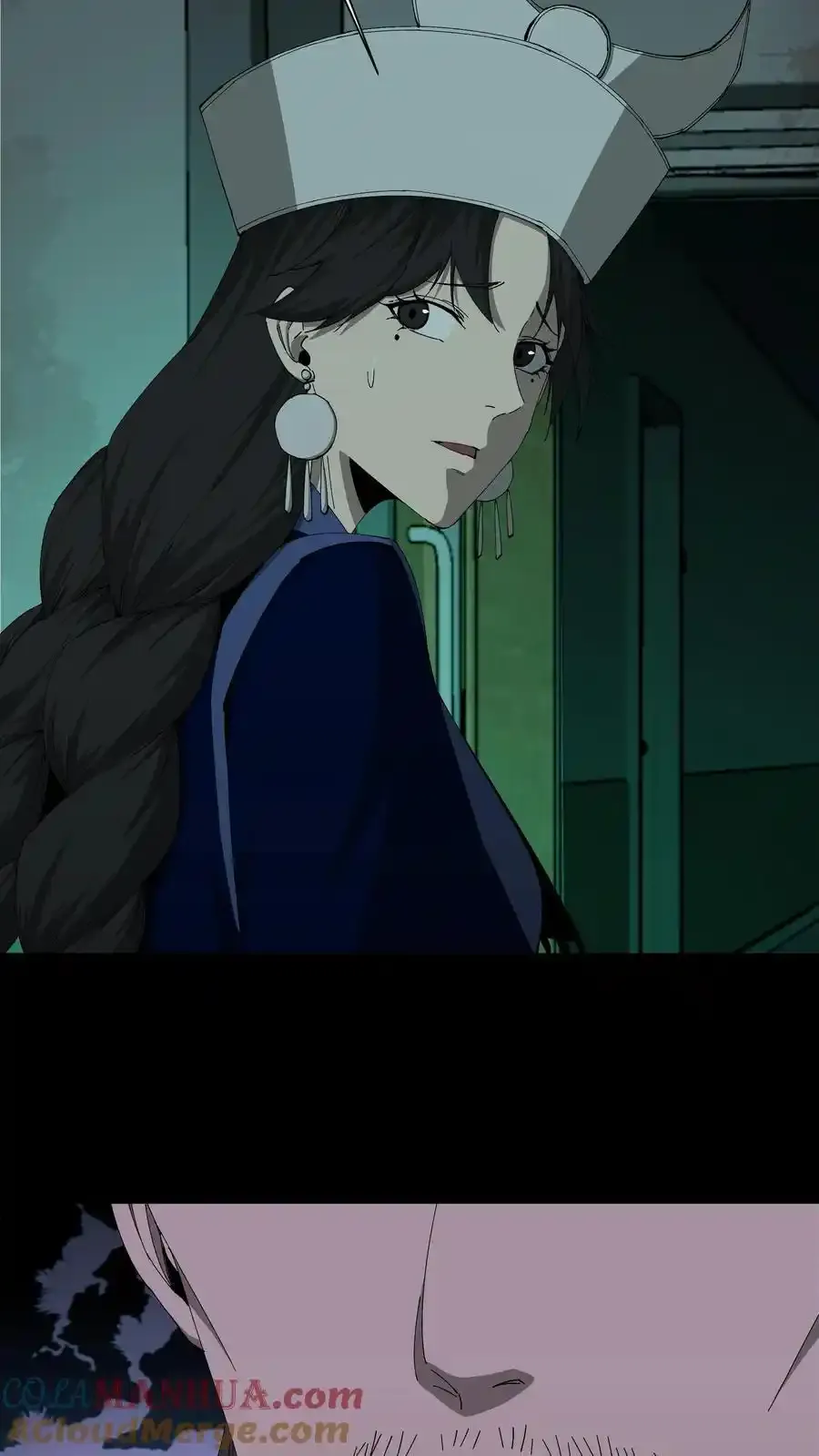 第257话 鬼围城 第21页