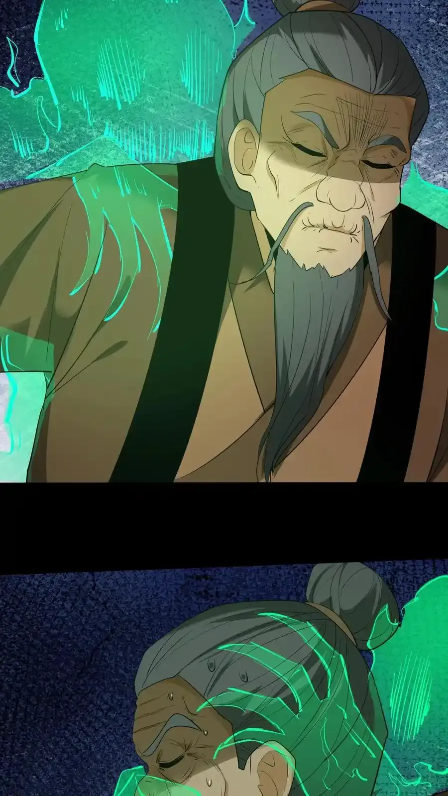 第258话 逃出生天？ 第12页