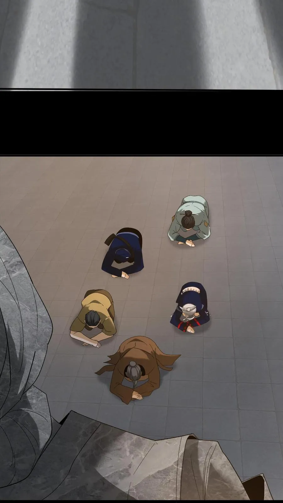 第260话 兵魂拦路 第10页