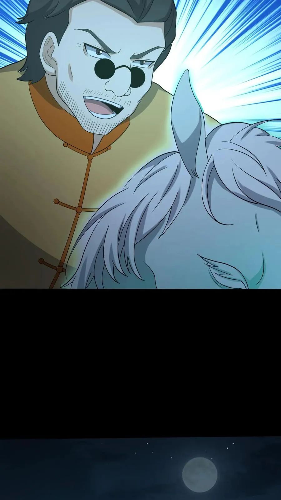 第261话 金光寺避难 第14页