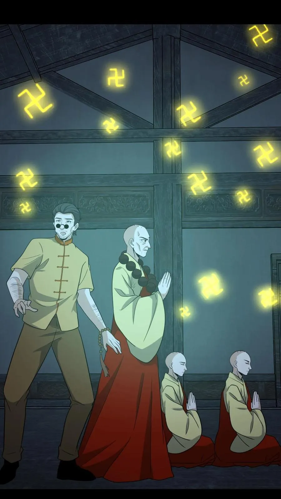 第261话 金光寺避难 第20页