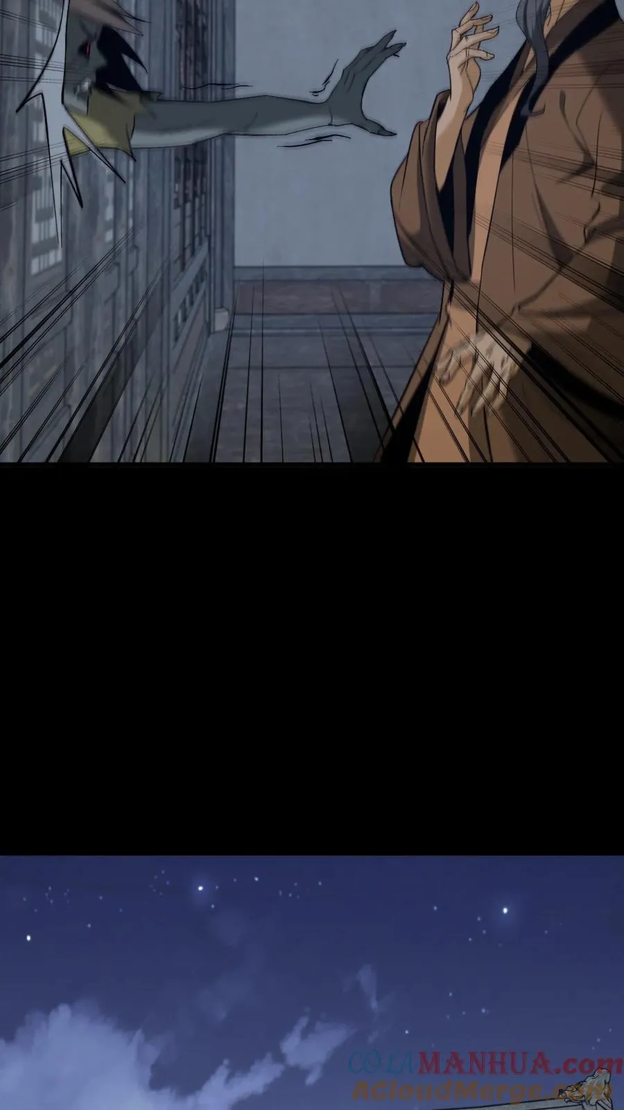 第262话 生死存亡 第17页
