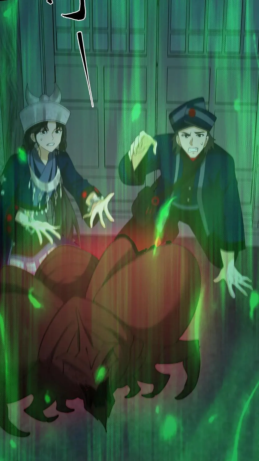 第266话 复仇在望 第8页