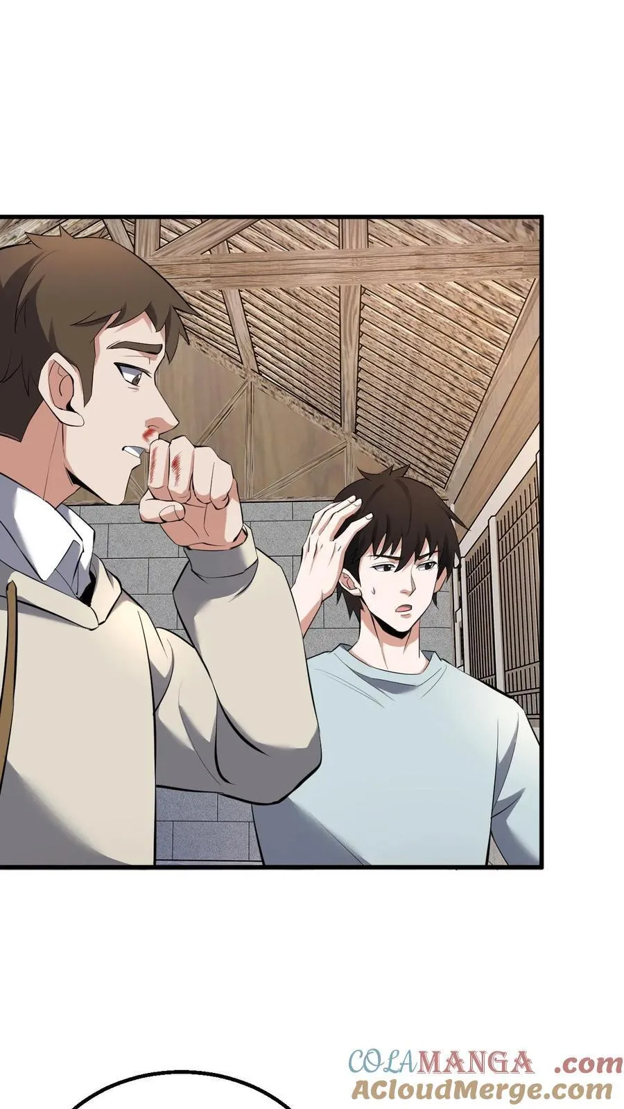 第268话 五具铜尸 第15页