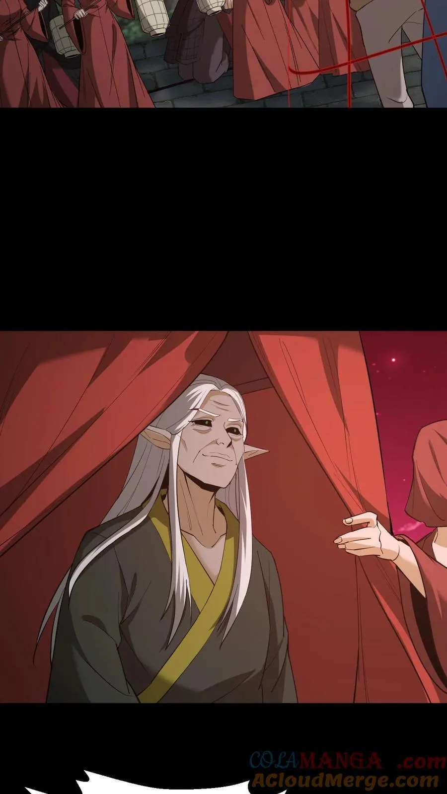 第271话 麻衣姥姥救场 第19页