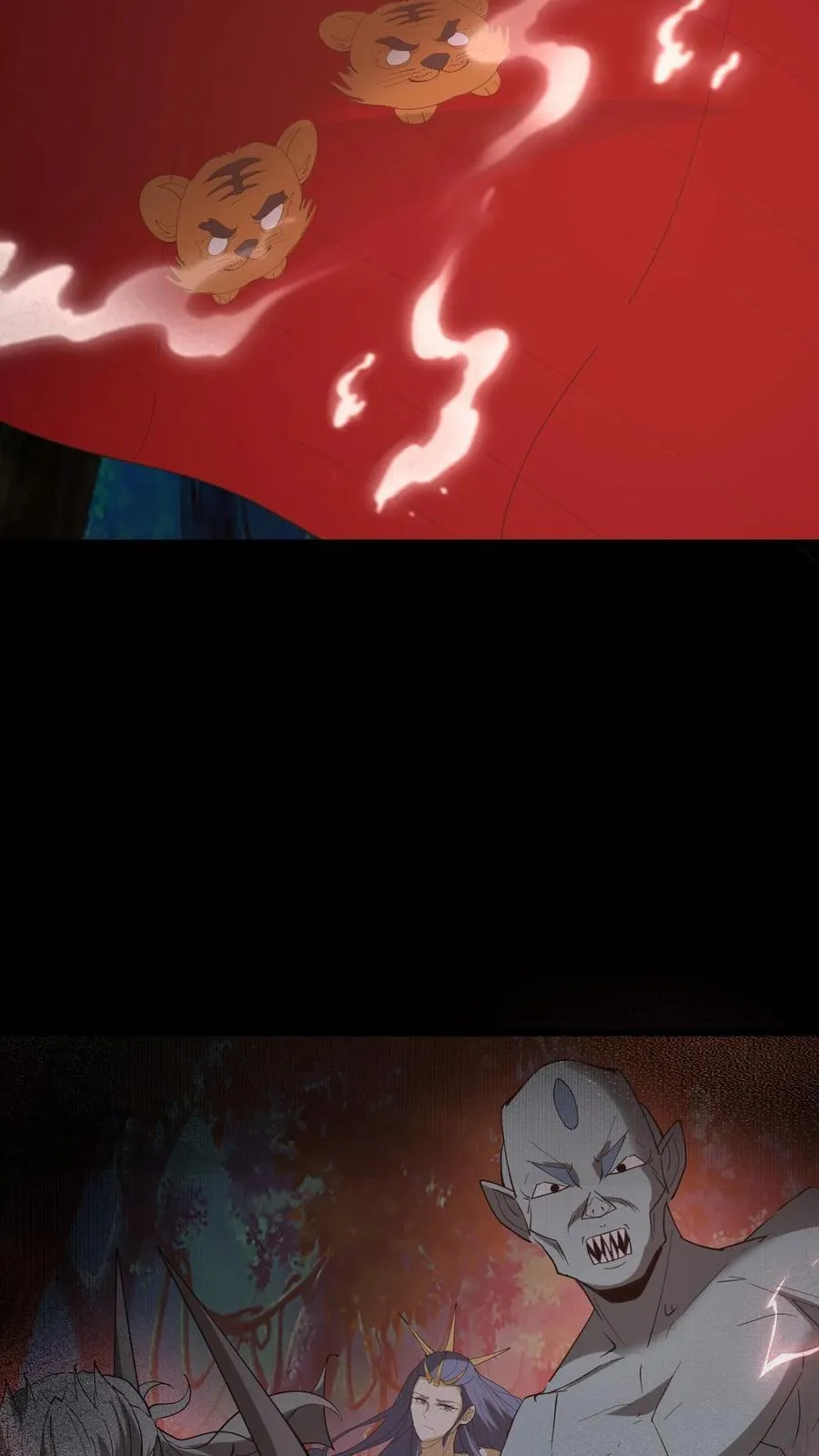 第273话 扒光衣服 第18页