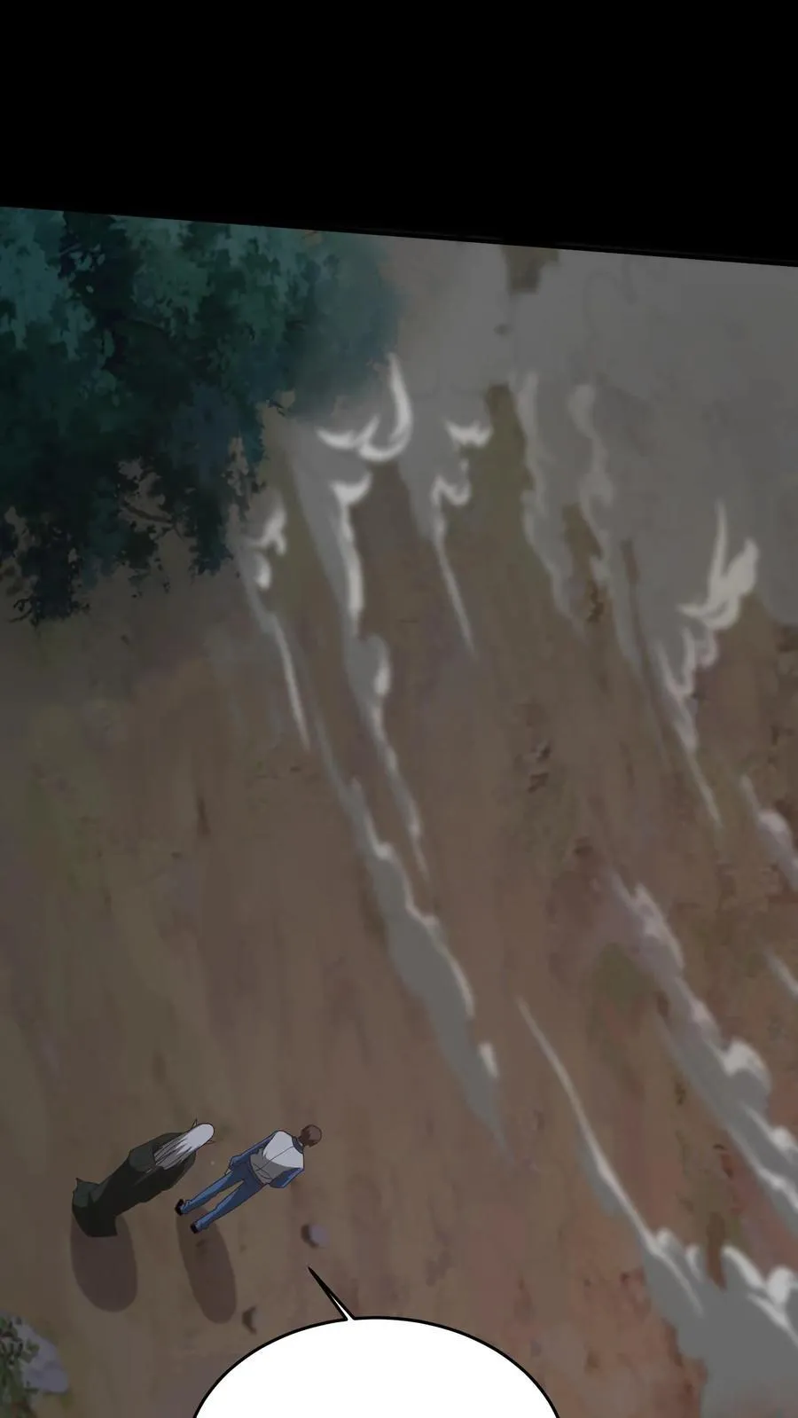 第274话 麻衣姥姥的去向 第16页