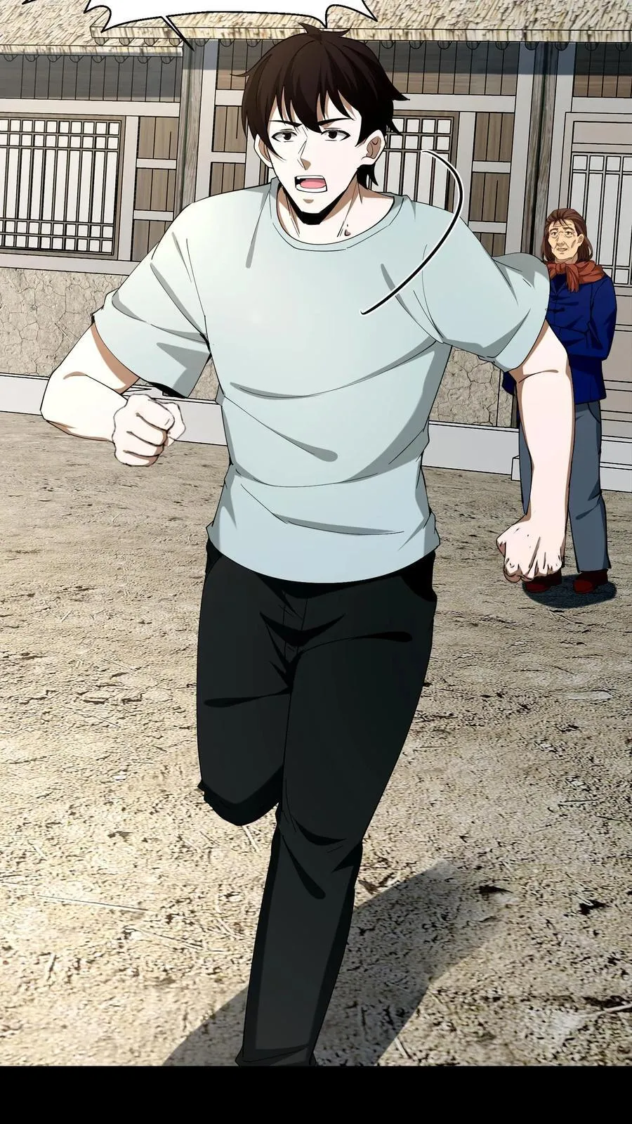 第277话 义庄 第6页