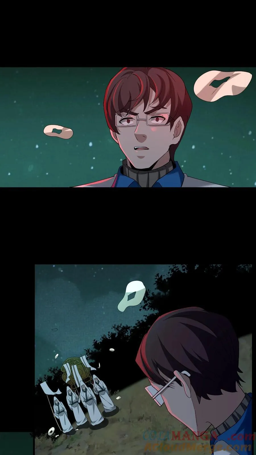 第277话 义庄 第9页