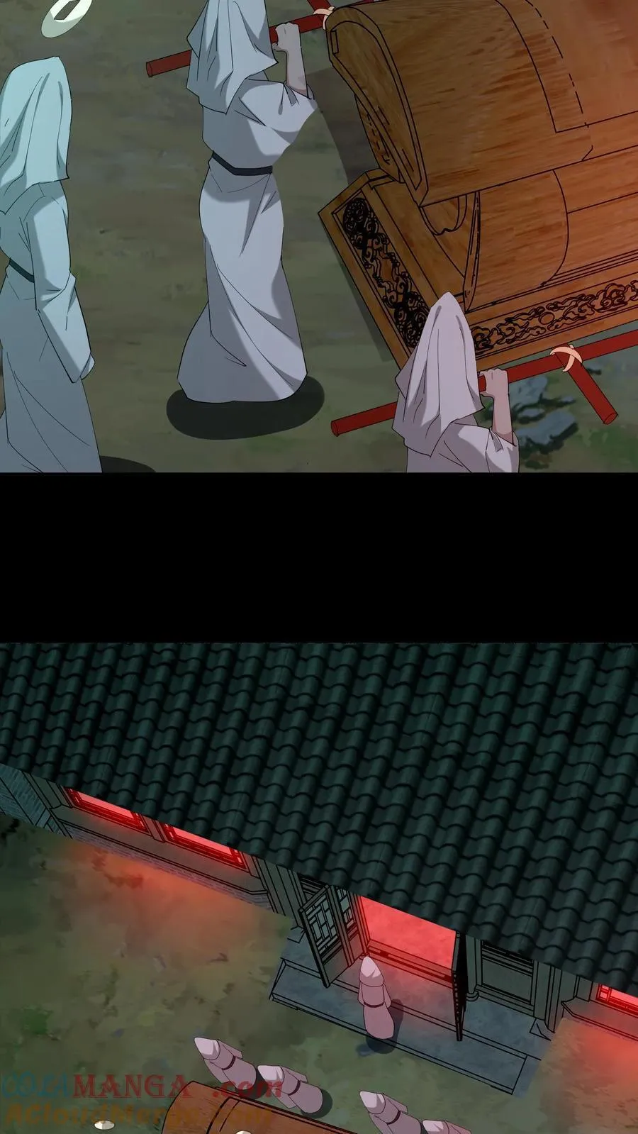 第277话 义庄 第13页