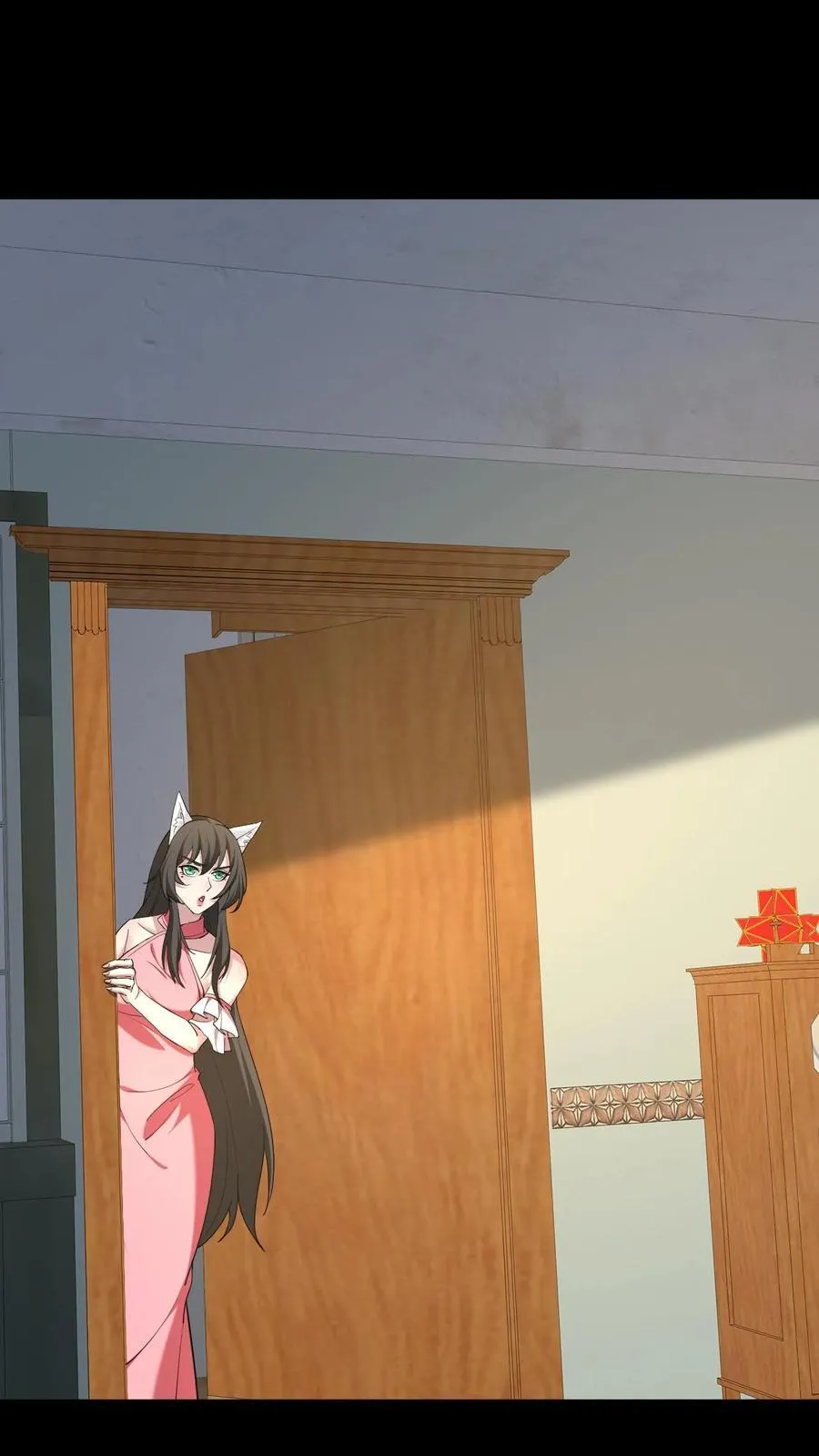 第279话 定魂术 第2页