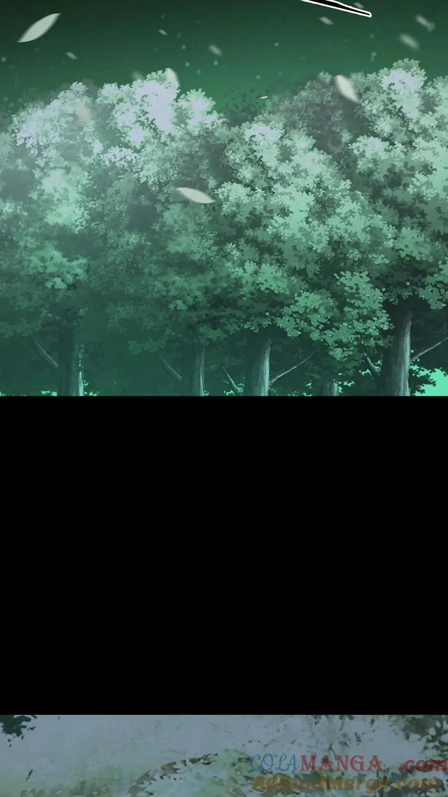 第279话 定魂术 第13页