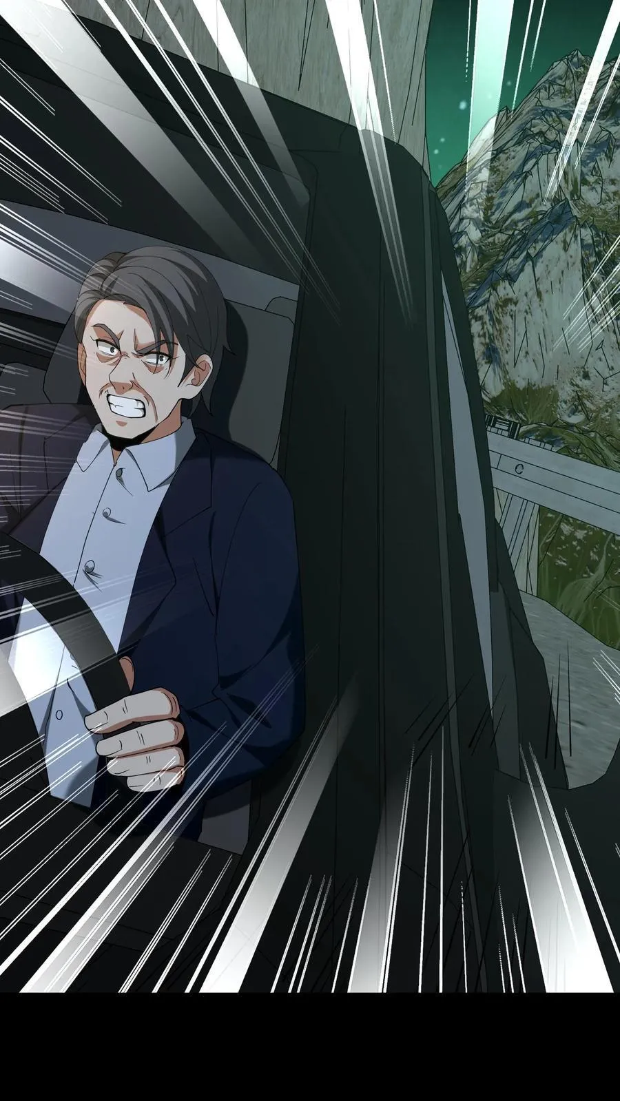 第280话 生死抉择 第26页