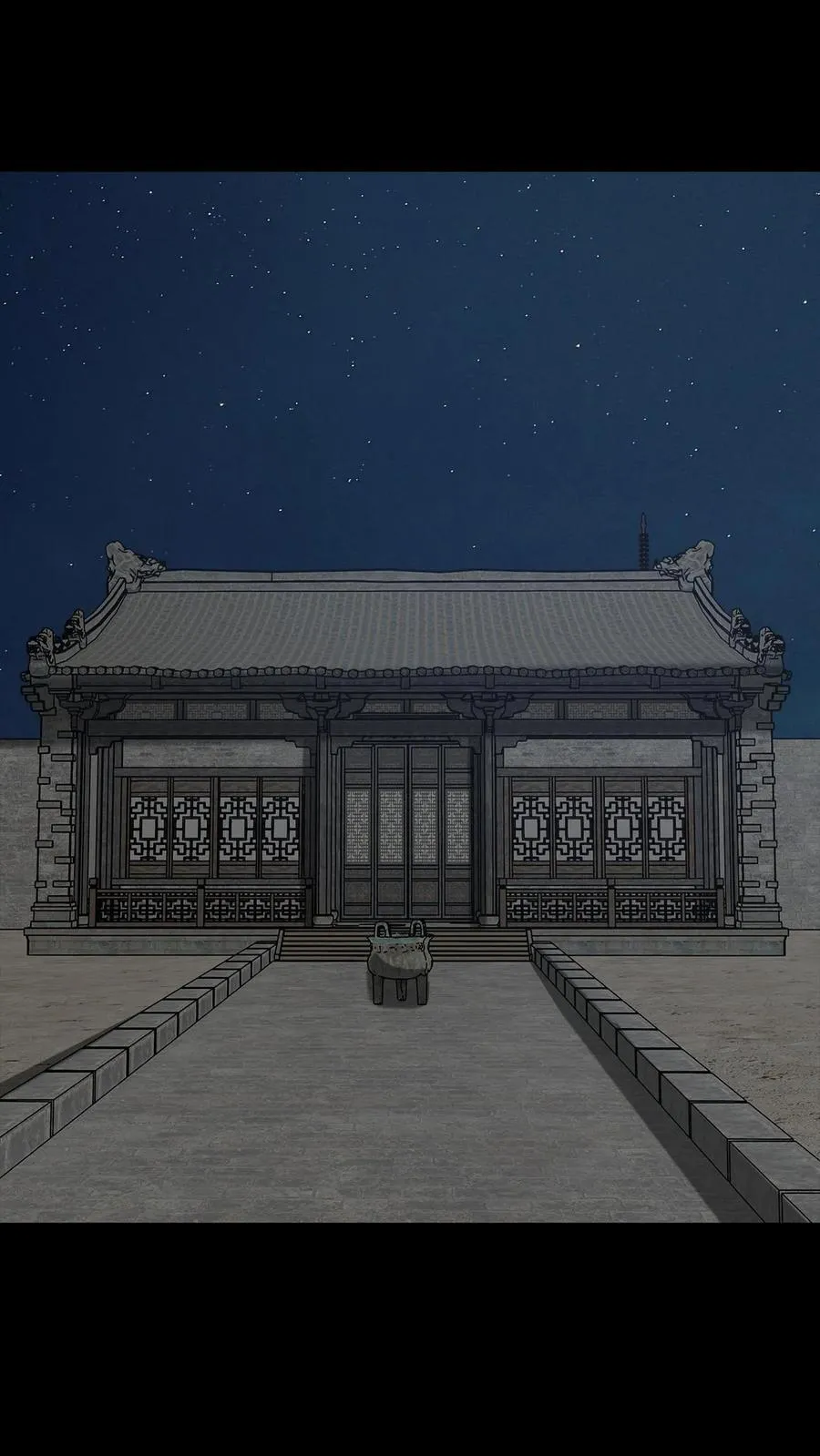 第282话 故人之死 第14页