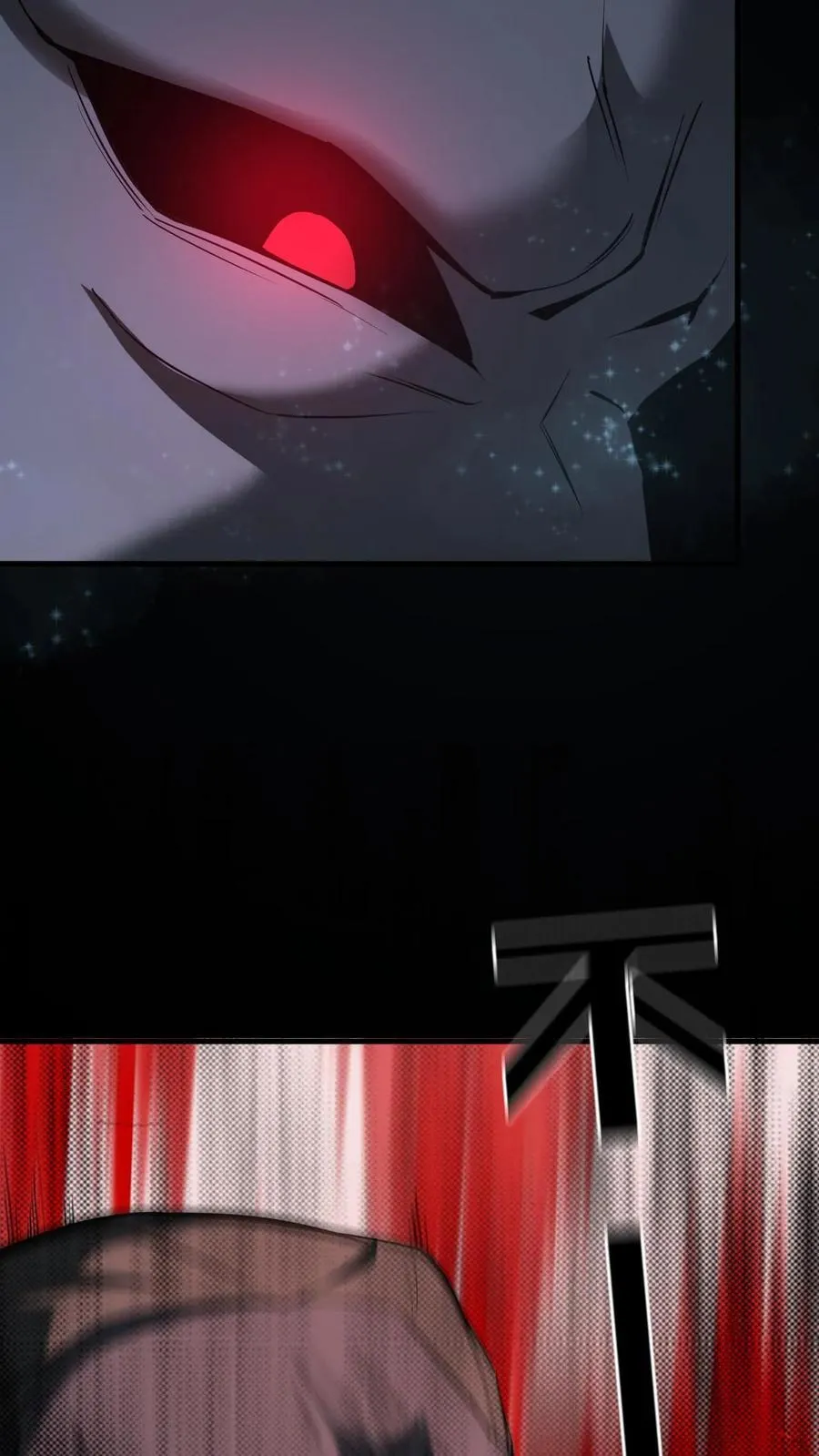 第282话 故人之死 第22页