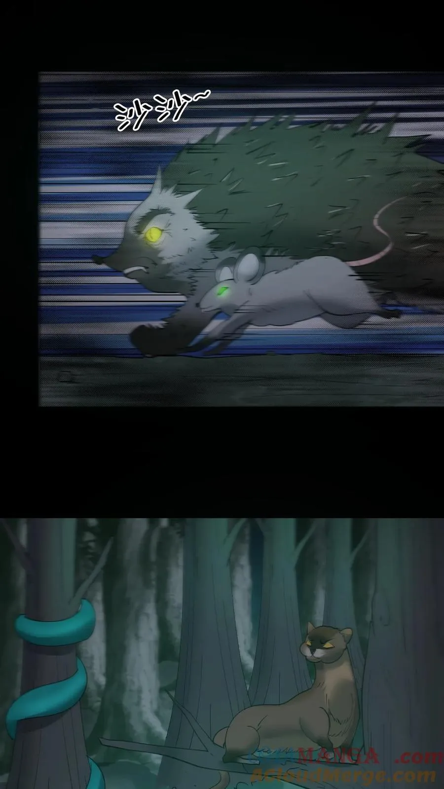 第283话 二选一 第7页