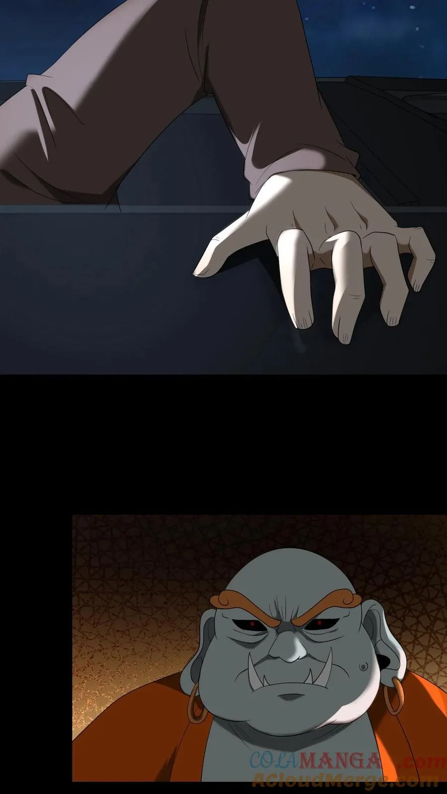 第284话 王三 第11页