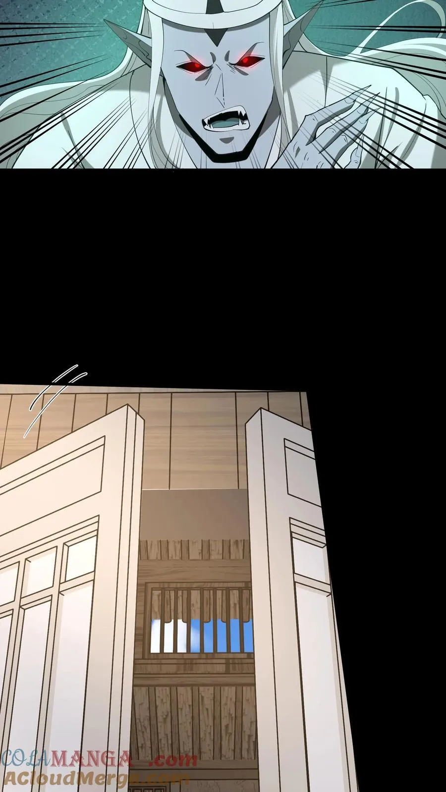 第294话 缉拿过阴人 第21页