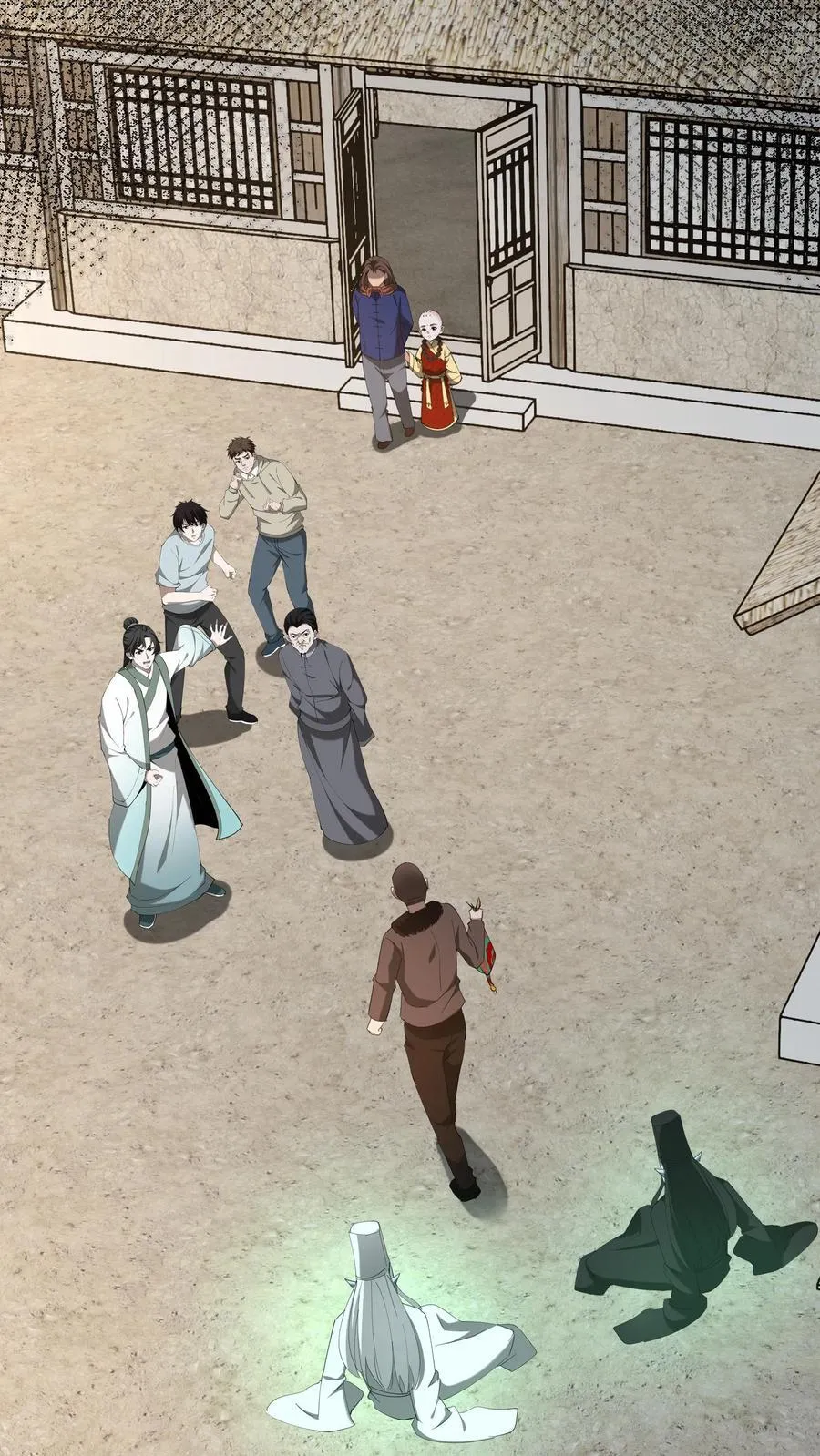 第294话 缉拿过阴人 第28页
