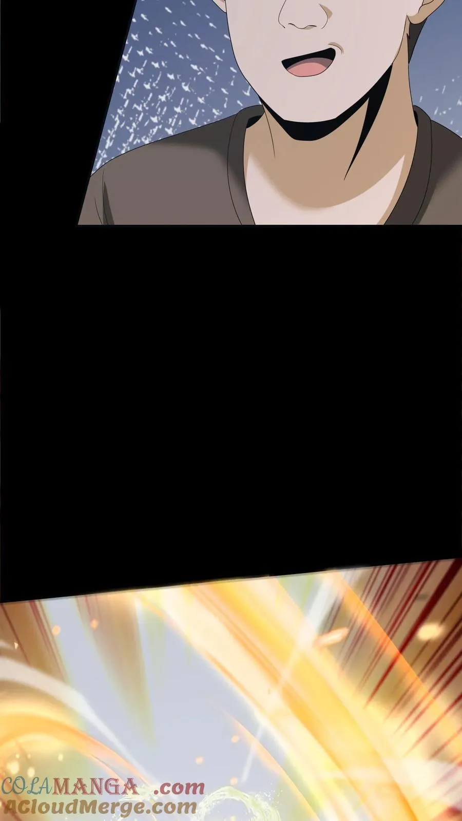 第298话 封正 第15页